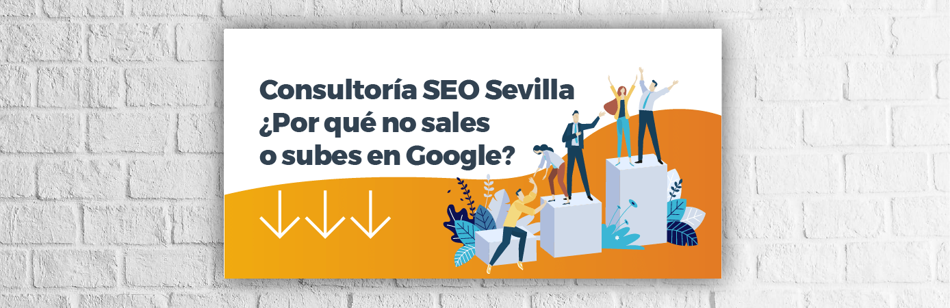 consultoría SEO Sevilla consultor SEO en Sevilla auditoría SEO guay